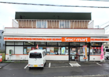 セイコーマート こばやし平和店