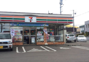 セブン-イレブン 札幌平和店