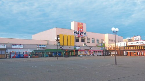 株式会社北の大地秋田まるごと市場店