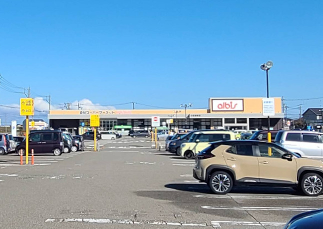 アルビス 小松城南店