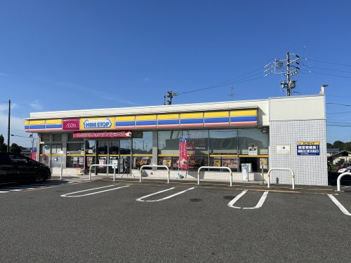 ミニストップ川合大橋店