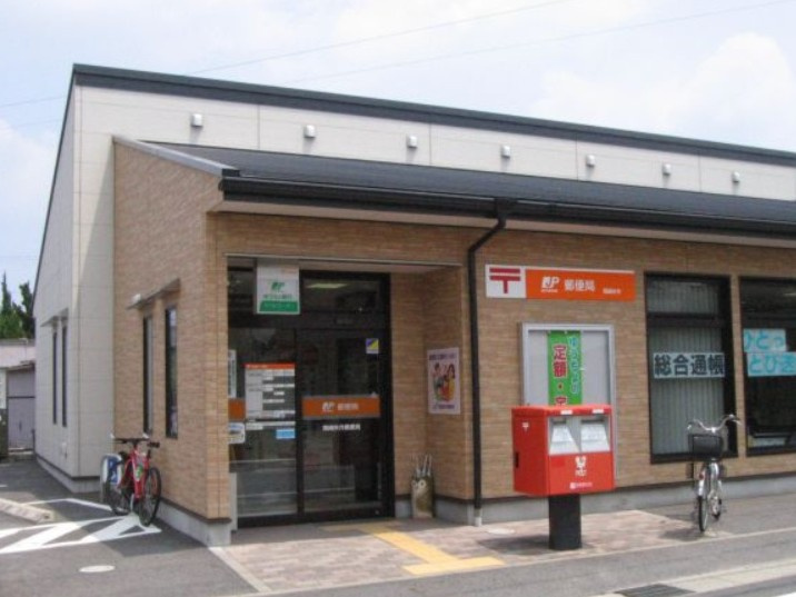 岡崎矢作郵便局