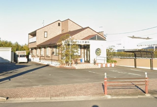 いちょうの木歯科