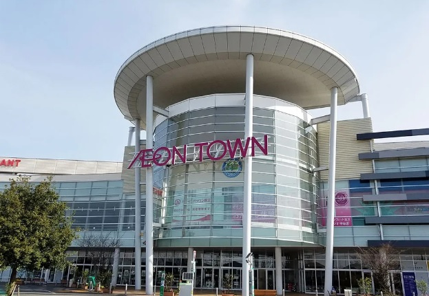 イオンタウン守谷