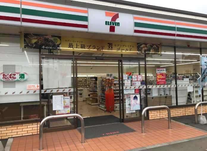セブンイレブン 土浦神立町店