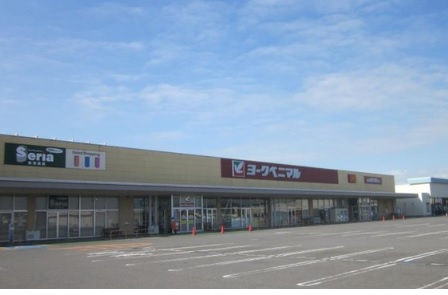 ヨークベニマル