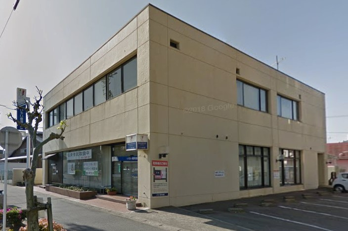 いちい信用金庫布袋支店