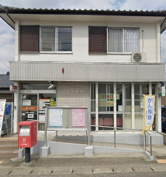 江南五明郵便局