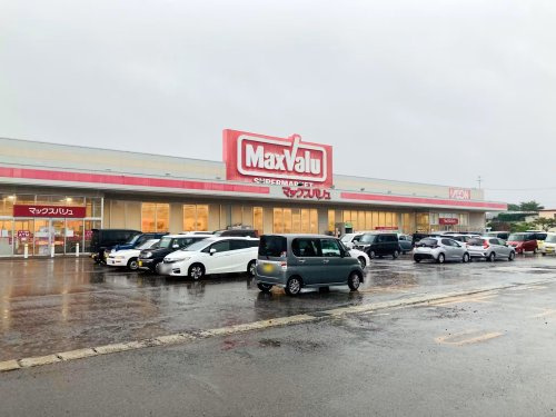 マックスバリュ 港北店