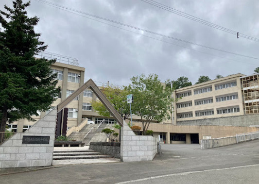 札幌市立稲穂中学校