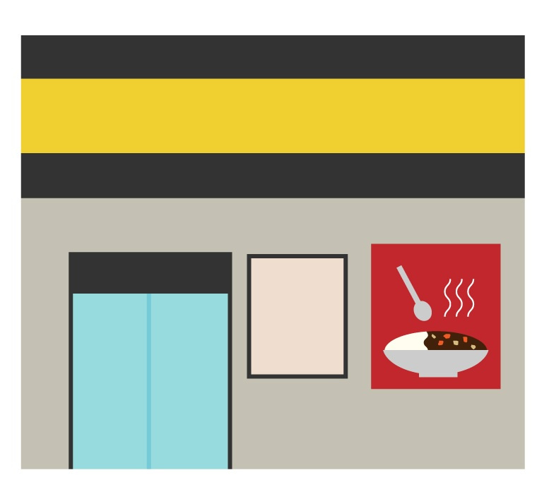 カレーハウスCoCo壱番屋 岐阜西荘店