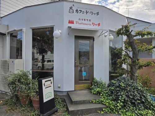 カフェドリッチ