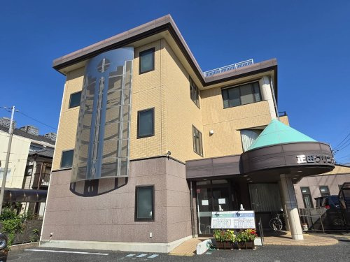 正田眼科整形外科クリニック