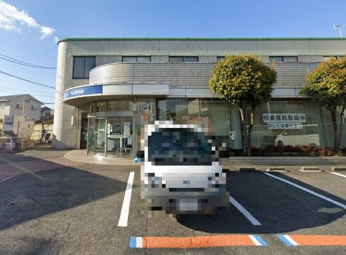 いちい信用金庫奥町支店