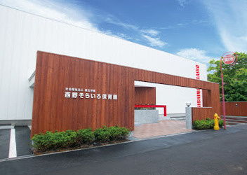 認定こども園 西野そらいろ保育園