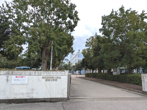 高知職業能力開発短期大学校