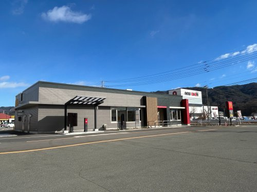 マクドナルド 箕輪ベルシャイン店