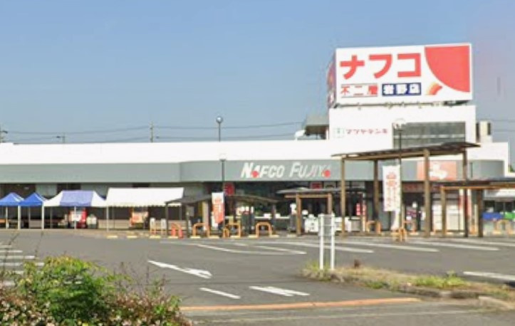 セブン銀行 ナフコ不二屋岩野店 共同出張所