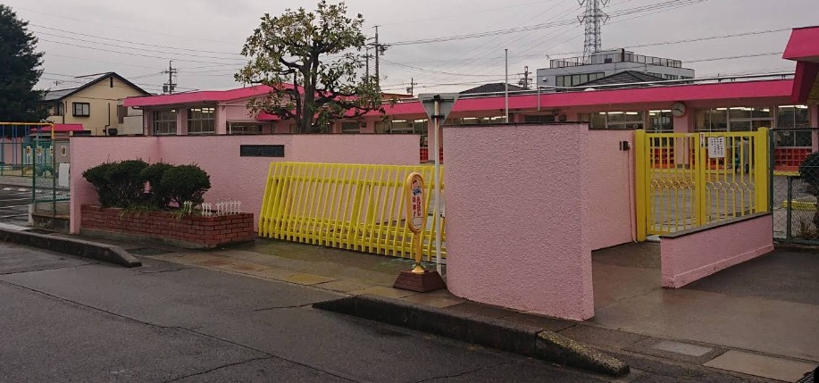 春日井市立大手保育園