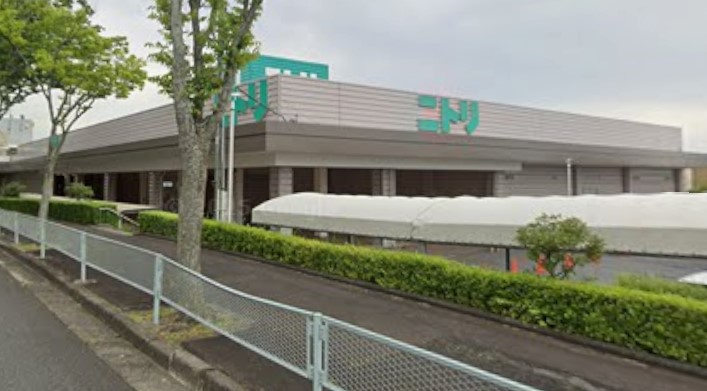 ニトリ高蔵寺ニュータウン店
