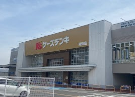 ケーズデンキ 所沢店