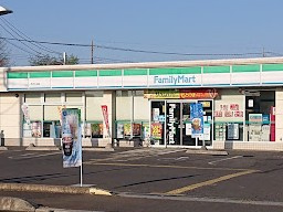 ファミリーマート 所沢牛沼店