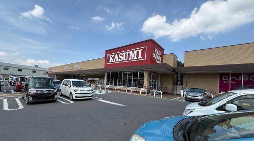 カスミ フードスクエア古河諸川店