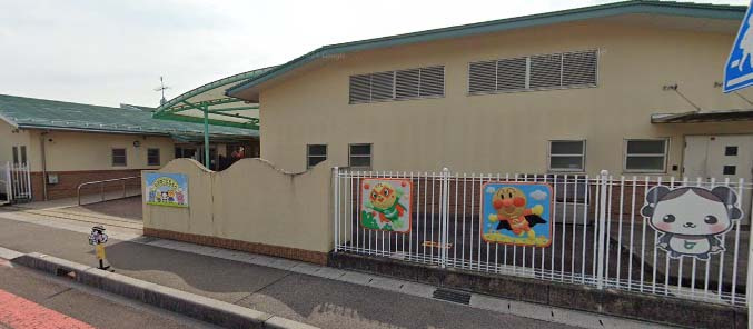 とみかこども園