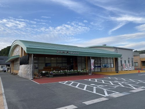 JA遠州中央 天竜山の市