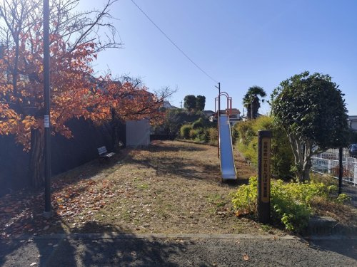安岡寺町一丁目たんぽぽ児童遊園