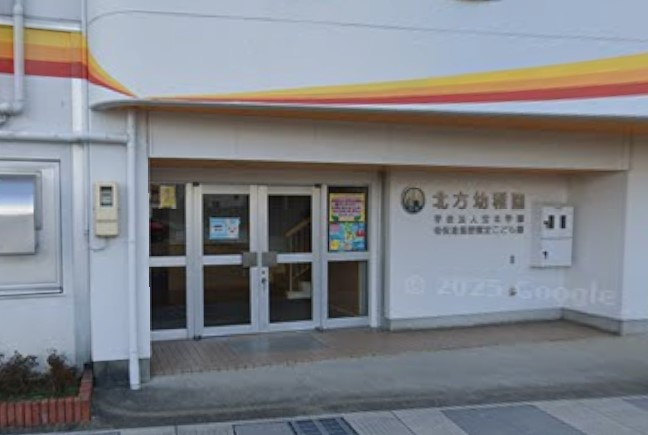 北方幼稚園