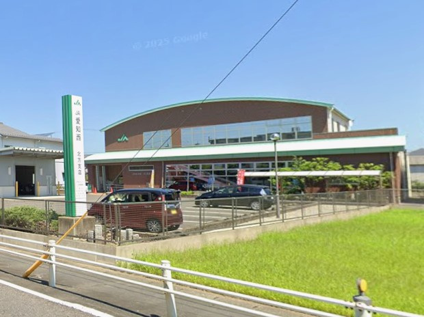 JA愛知西北方支店