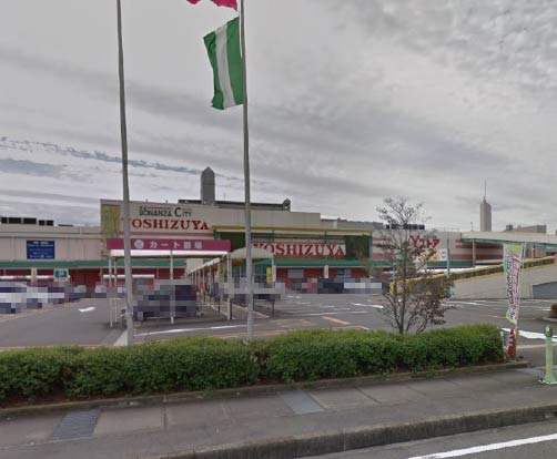 ヨシヅヤ新稲沢店