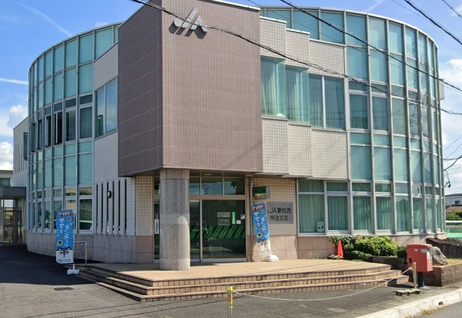 JA愛知西明治支店
