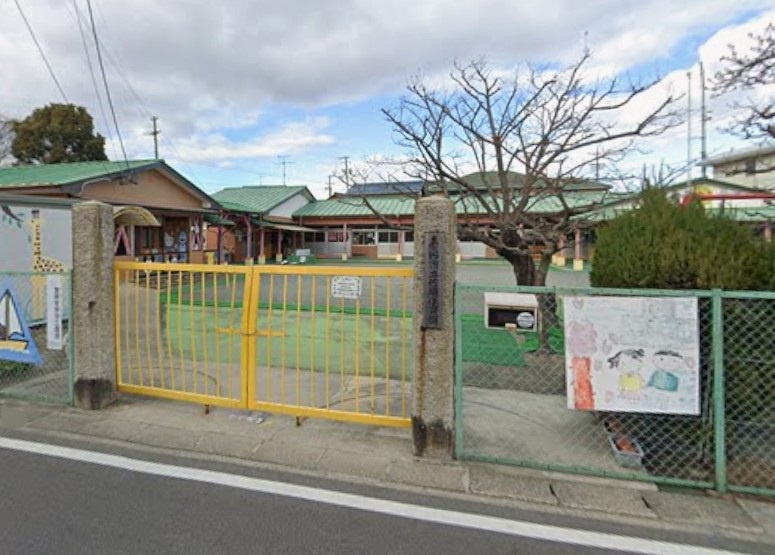 愛西市立佐織保育園