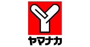 ヤマナカ柴田店