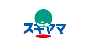 ドラッグスギヤマ 豊店