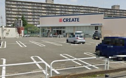 クリエイトSD(エス・ディー) 蟹江富吉店