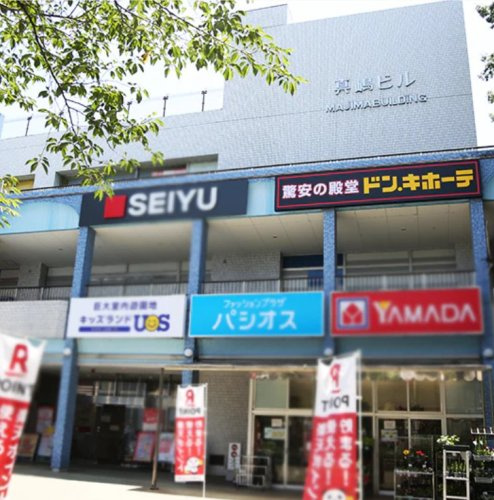ドン・キホーテ常盤平店