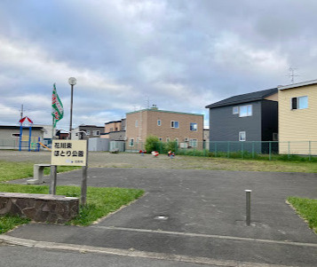 花川東ほとり公園