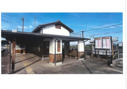井田川駅