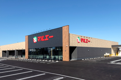 【11/19オープン】マルエー 部入道店