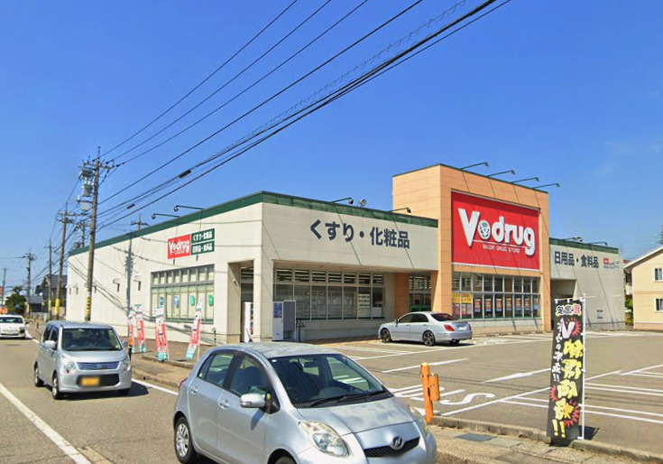 V・drug 新庄店