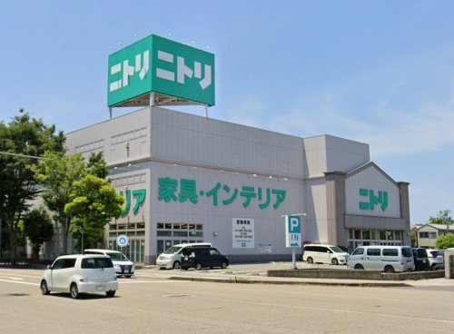 ニトリ御経塚店
