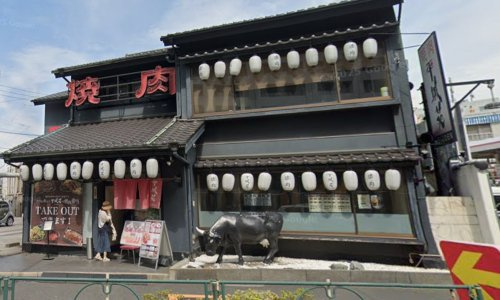 平城苑千住曙町店