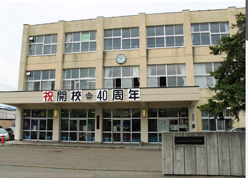 札幌市立西岡中学校