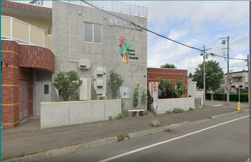 西岡高台こども園