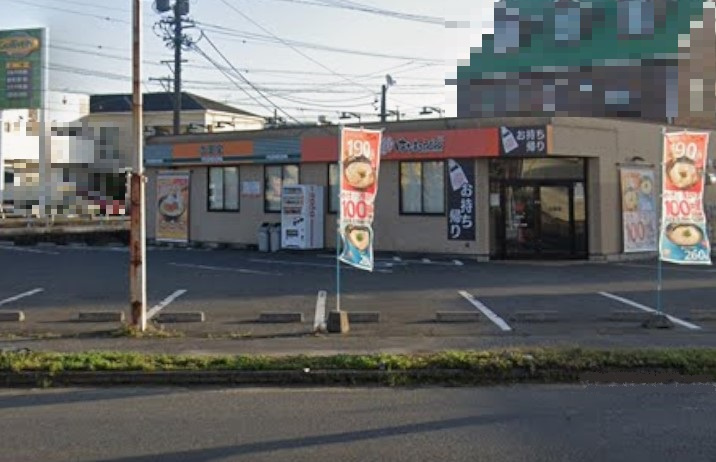 はなまるうどん×吉野家 安城横山店