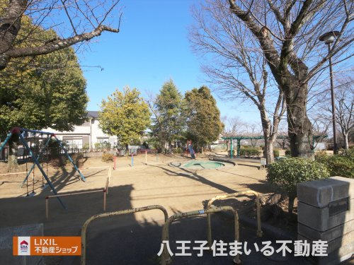 霞が丘公園