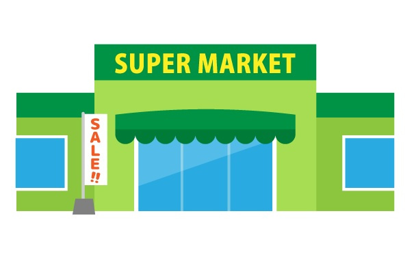 トライアルマート 西花輪店